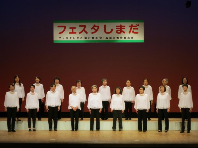 ステージ部門