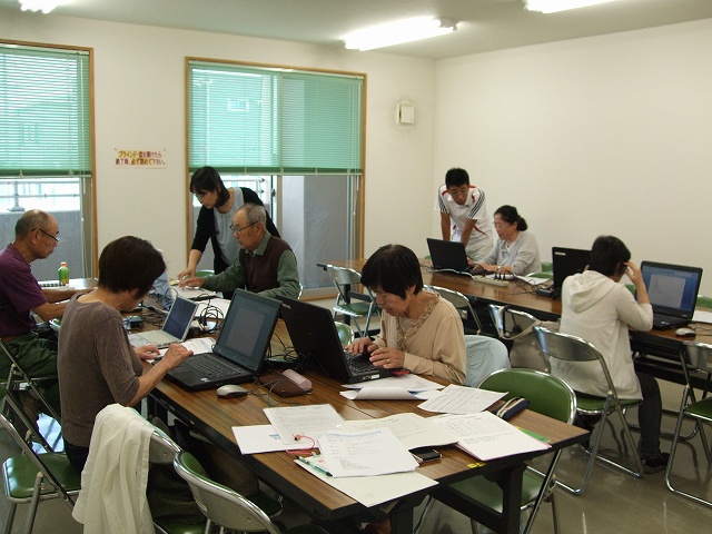 初めてのワード