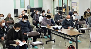 島田近代遺産学会の冬短期講座ほうこくです。
