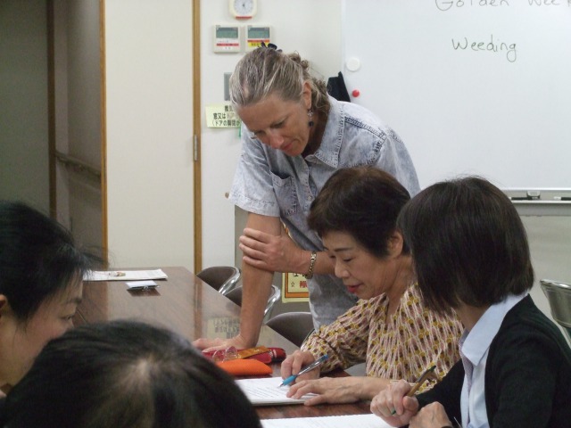 日常英会話