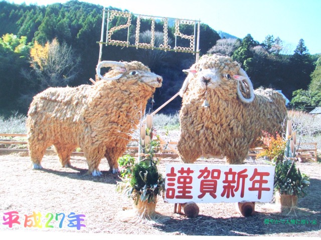 太致さん作品