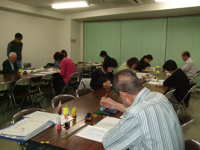 ペン書道