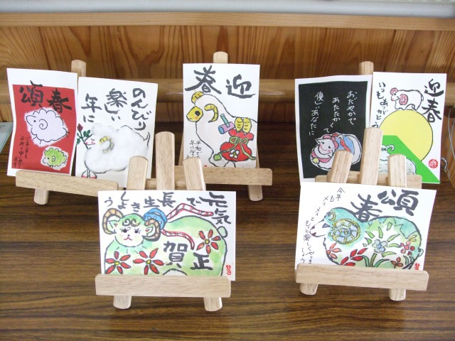◆冬の短期◆　絵手紙　見本があります♪