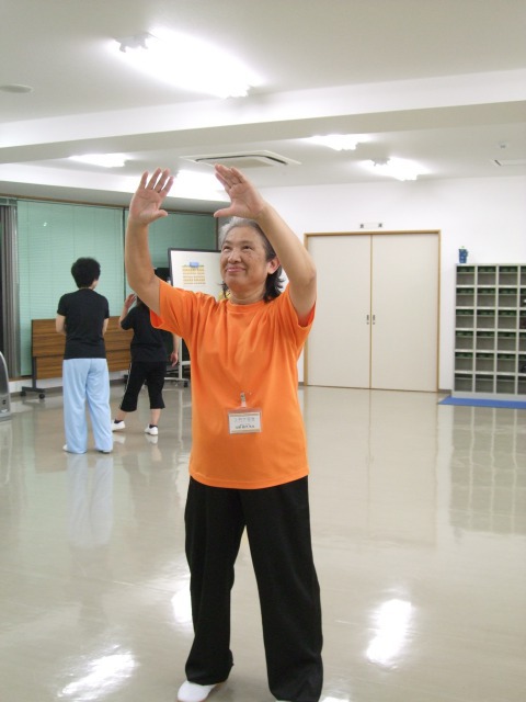 入門太極拳
