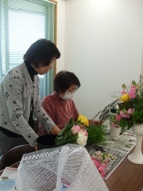 花遊び