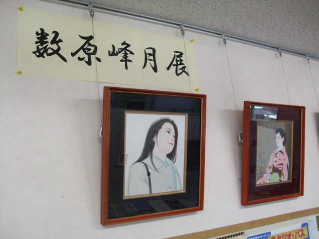 数原峰月作品