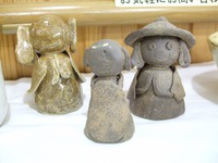 陶芸作品　◇自主グループ◇