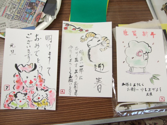 絵手紙