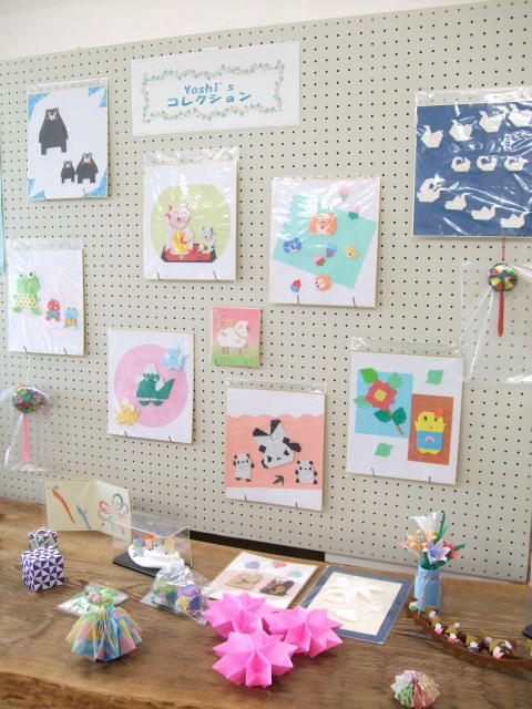 Yoshi'sコレクション