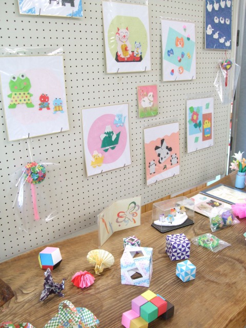 Yoshi'sコレクション