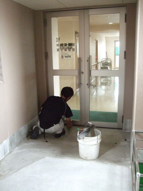 全館清掃
