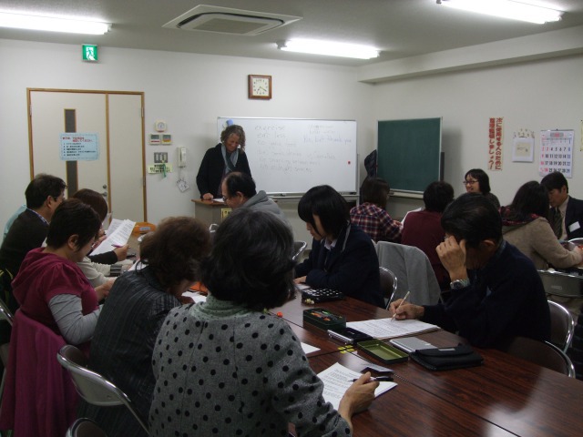 日常英会話