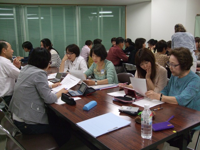 日常英会話