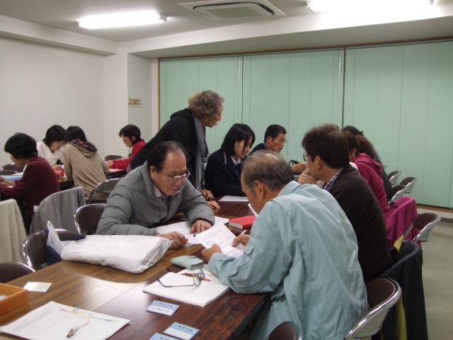 日常英会話