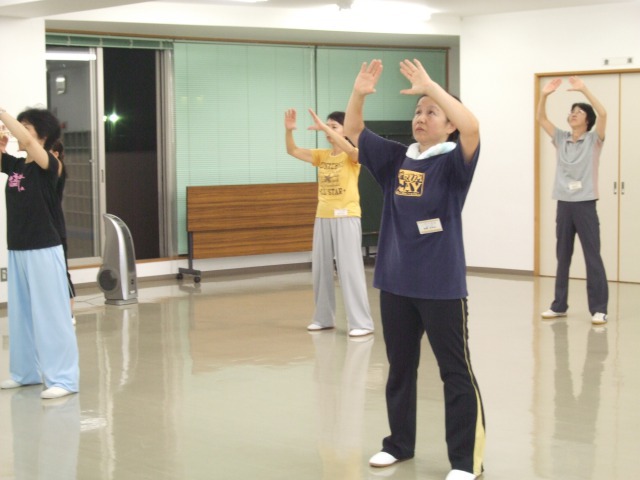 入門太極拳