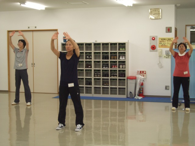 入門太極拳