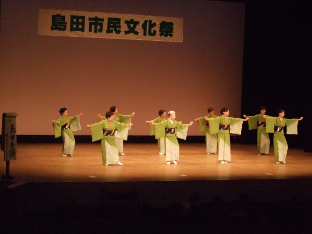 市民文化祭