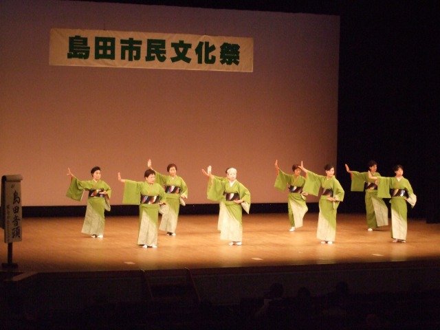 市民文化祭