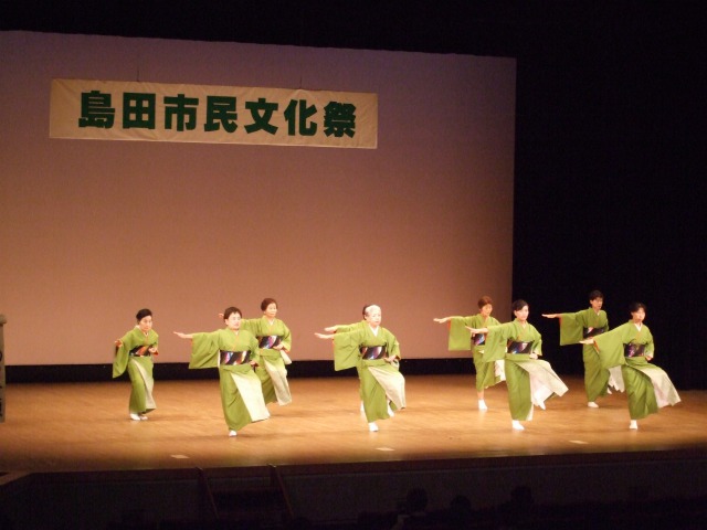 市民文化祭