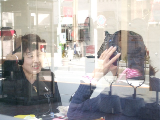 ＦＭしまだ出演