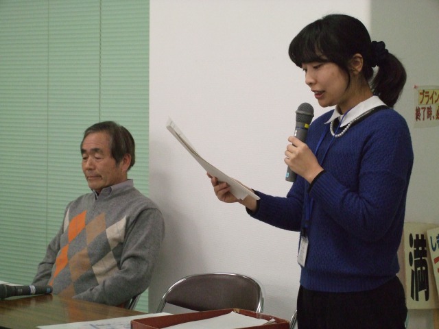 マナビィまつり打ち合わせ会