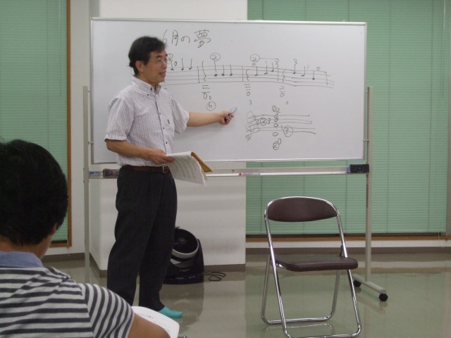 ギター入門講座
