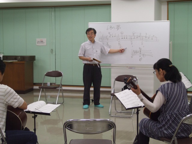 ギター入門講座