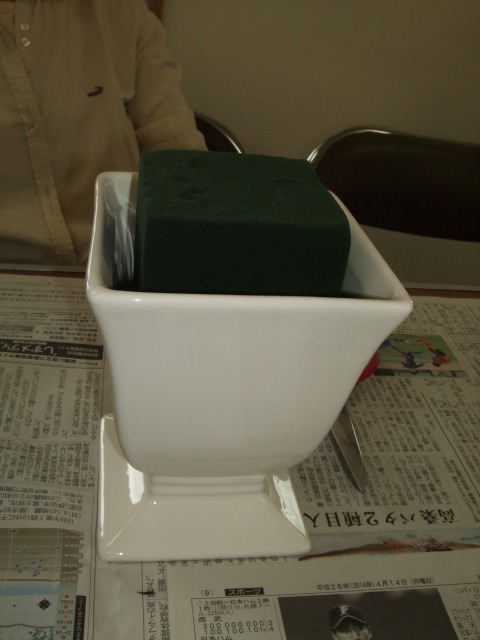 花遊び