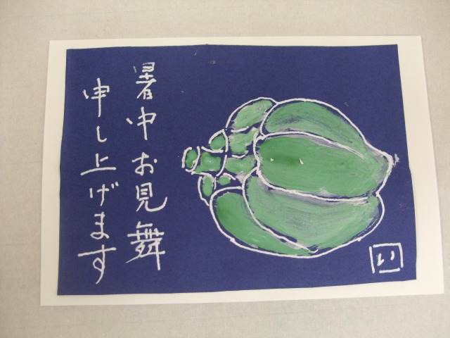 絵手紙体験講座