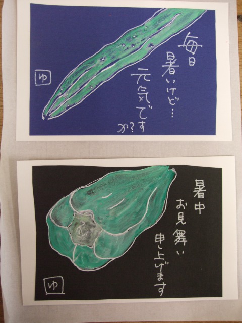 絵手紙体験講座