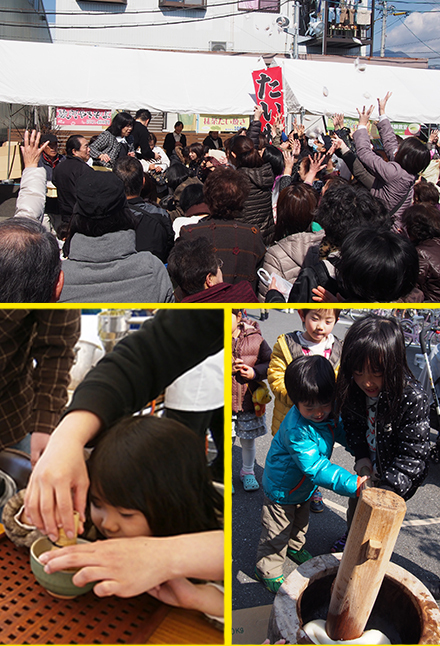 千代田誕生祭の様子