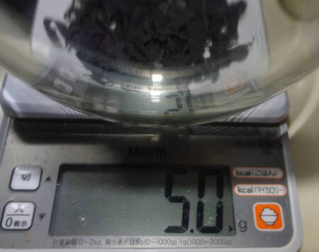きのことワカメのレンジ胡麻和え