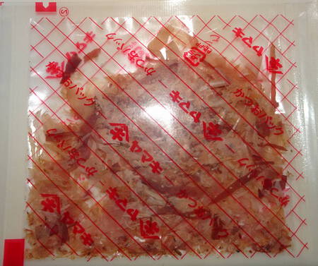 きのことワカメのレンジ胡麻和え