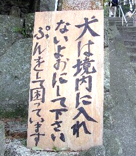 やわらか～い
