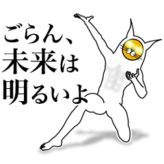 今の私の気持ち