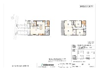 清水区梅ケ谷1期GX志向型スマート住宅（祝上棟）( *´艸｀)