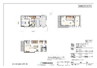 駿河区新川2丁目5期GX志向型スマートハウス（大工工事）( *´艸｀)