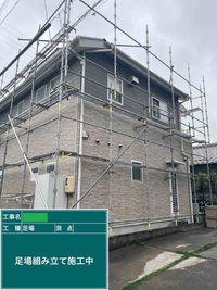 T様邸外壁塗り替え工事