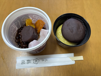 いただきました。(#^^#)