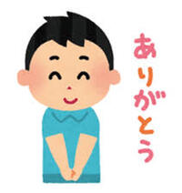 両親へのプレゼントby職場の教養(#^^#)