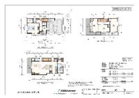 駿河区新川2丁目5期GX志向型スマートハウス（大工工事）( *´艸｀)