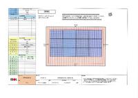 駿河区中田4丁目5期（基礎配筋検査）(#^.^#)