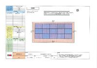 駿河区中田4丁目5期（基礎配筋検査）(#^.^#)