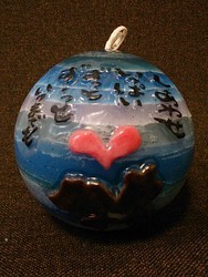 2013年12月23日