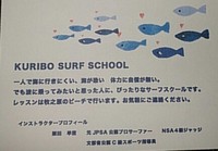 2013年07月31日