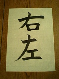 これが最後だと思って！