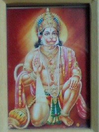 OminAnanda