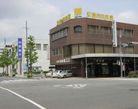 中町の日銀・静銀前の交差点の昔と今