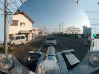 でっかいミラー？ 2009/04/15 11:00:00