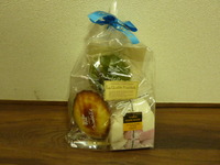 ☆thanks☆